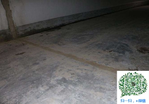 硚口地下室防水堵漏