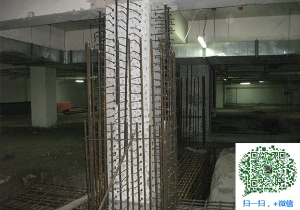 硚口梁增大截面加固